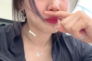 张茹拍搞怪视频：想你了，但我不说，怕你装B